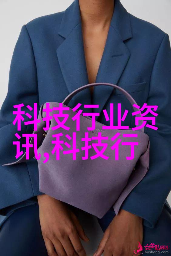 耐腐蚀的智慧不锈钢反应釜的卓越表现
