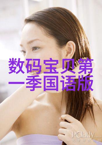 探索实验室离心机的科学奥秘与应用前景