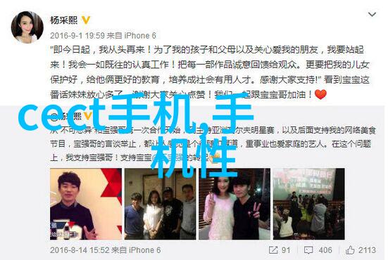 长沙装修风尚追求个性化与节能环保的生活空间