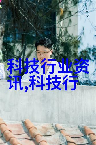 国家保密局测评认证中心秘密大师的笑话测试室