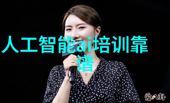 水质几度算正常解析饮用水标准与生活需求