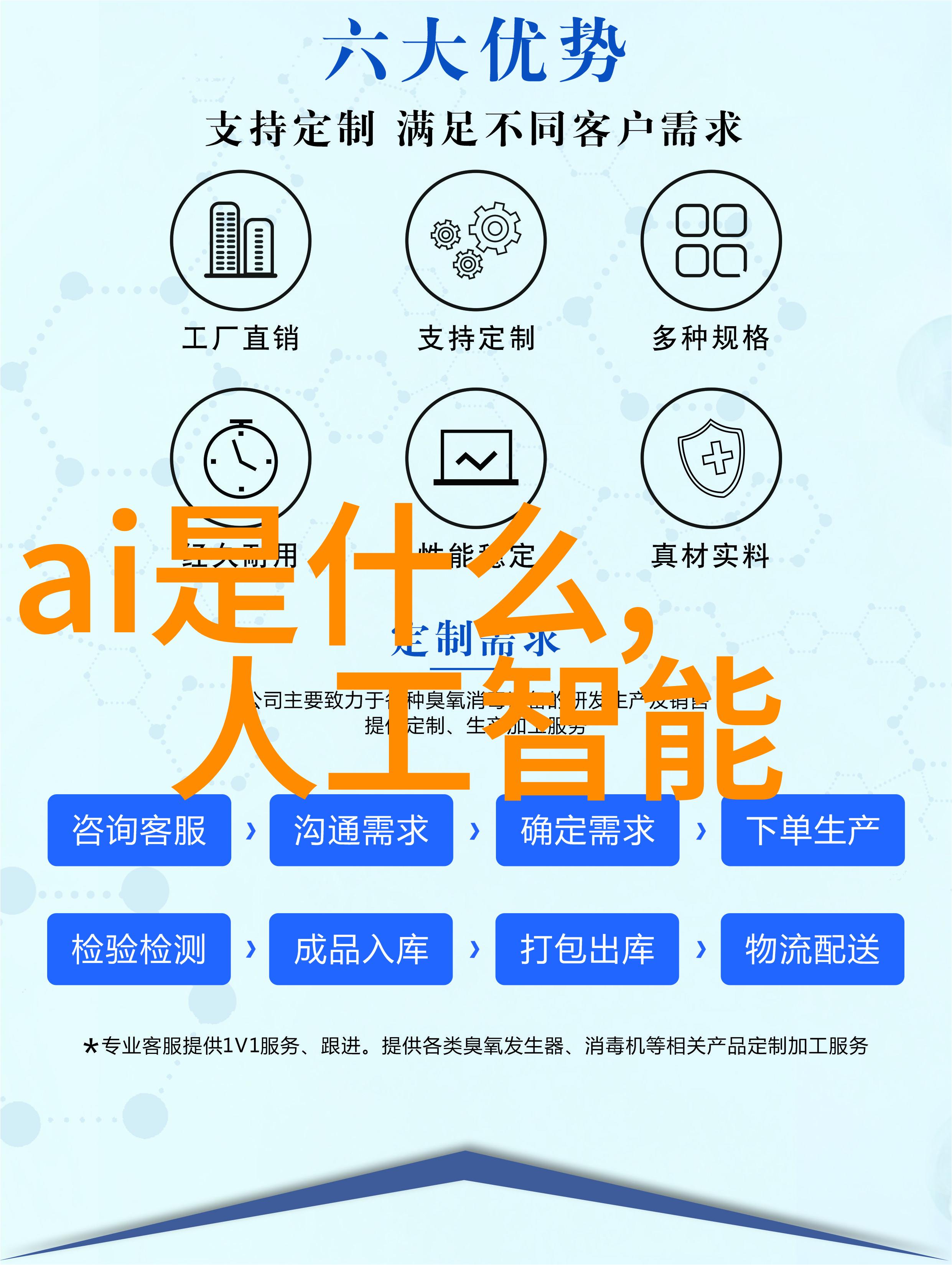 高温消毒两种方法115度灭菌与121度灭菌的对比分析