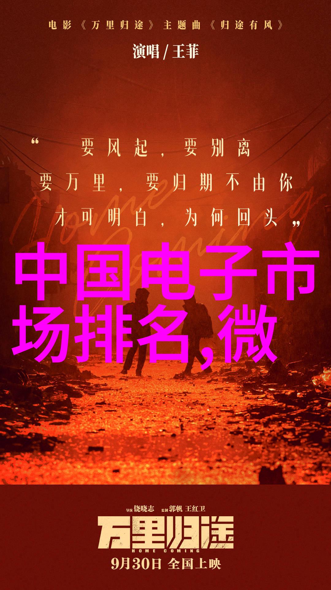 古典复古风的魅力在哪里揭秘其装修设计图的艺术之处