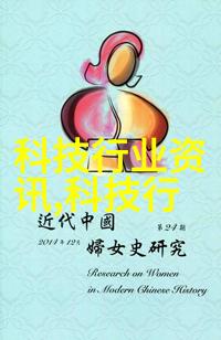 颗粒剂机械生产线高效精准的颗粒剂成型设备