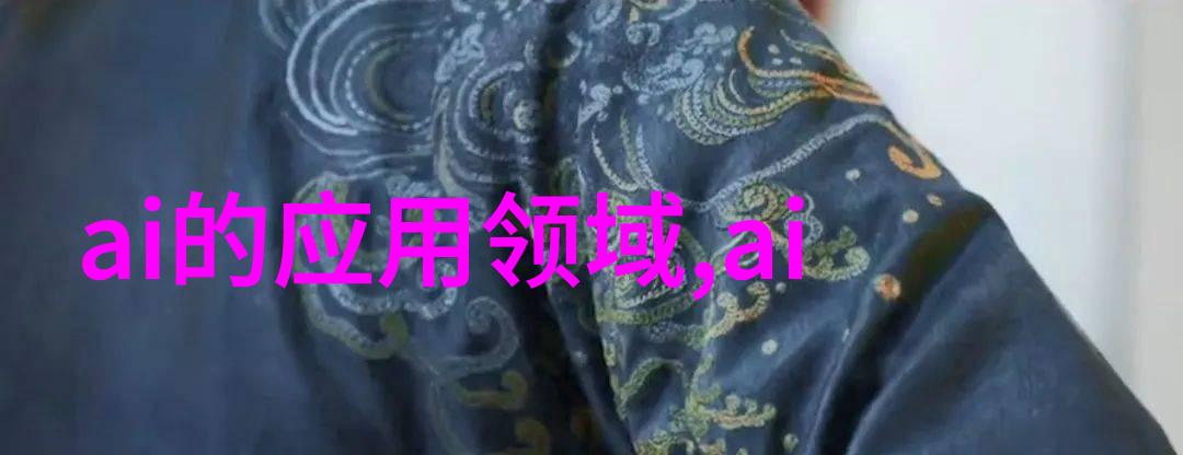 水电安装报价单明细表我的家庭改造大作战从零到英雄的故事