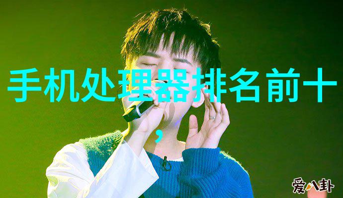 二手手机机械设备回收高效利用再生资源的智慧之选