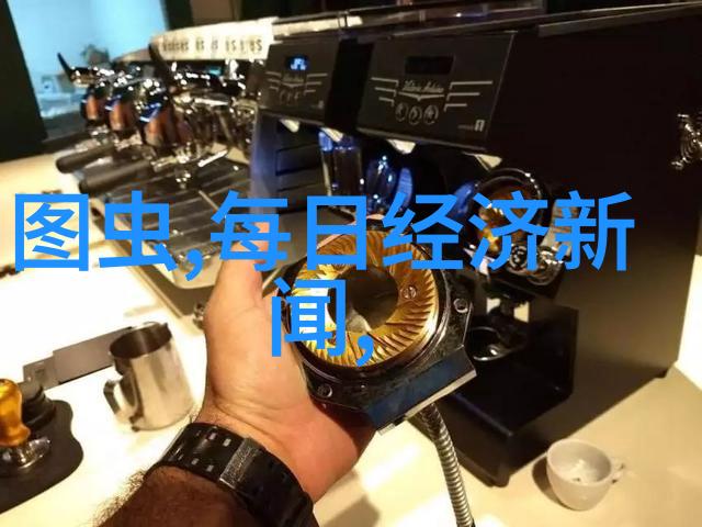 磁场强度调节与电流控制探索鲍尔环填料作用的奥秘