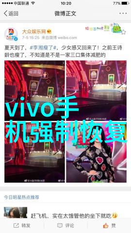水利水电工程专业的就业之路与未来展望