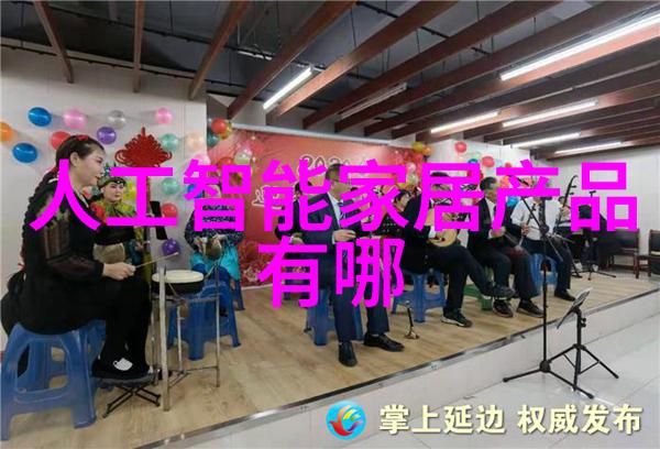 男士必备十大数码产品给你打造科技时尚的新生活