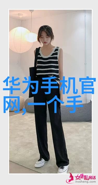 三个人每人C我半小时故事互动时光