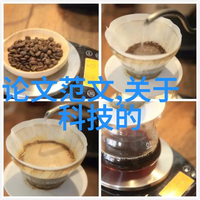 镀锌方管我的家里那点小修缮