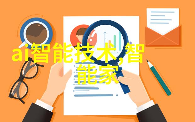成本控制丝网填料分块技术对企业成本有何影响