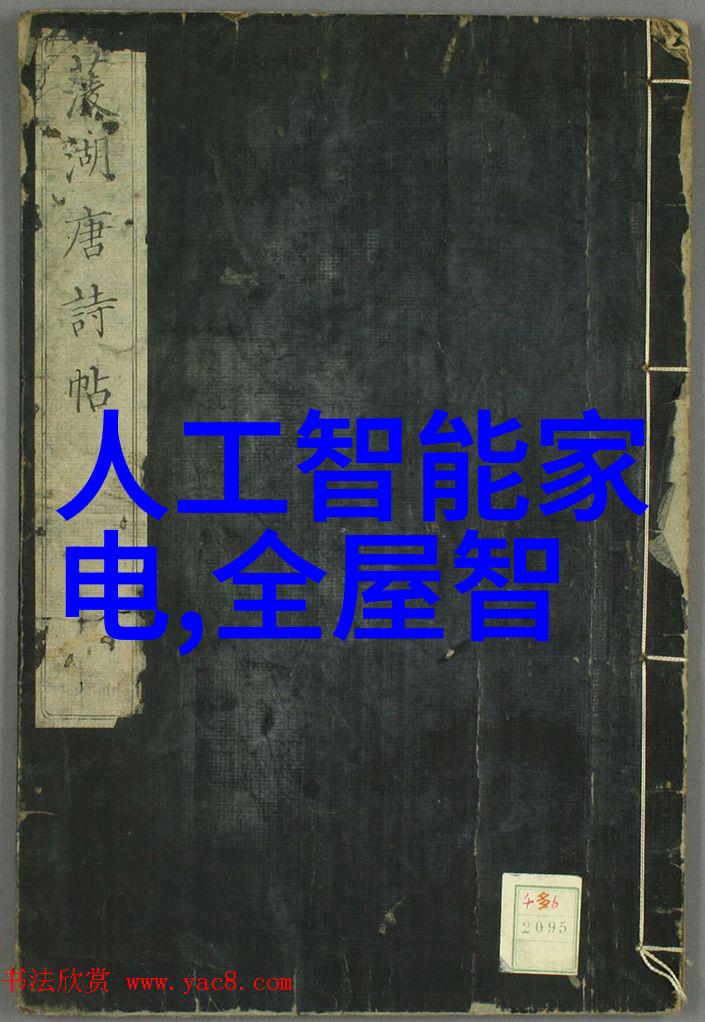 五金配件分类大全工具家居装饰工业零件