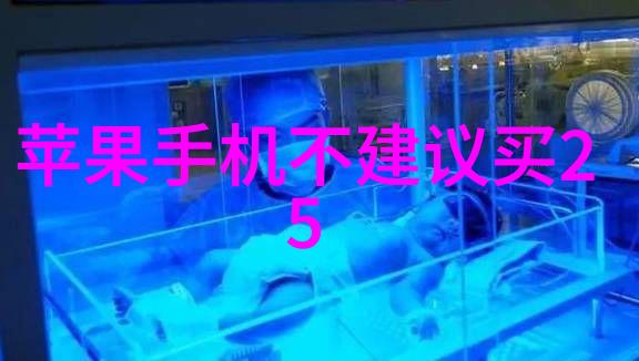 火焰与冰霜的对峙马弗炉背后的温柔与野性