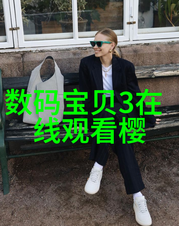 上证指数股票我的财富之旅从韶华到稳健的选择