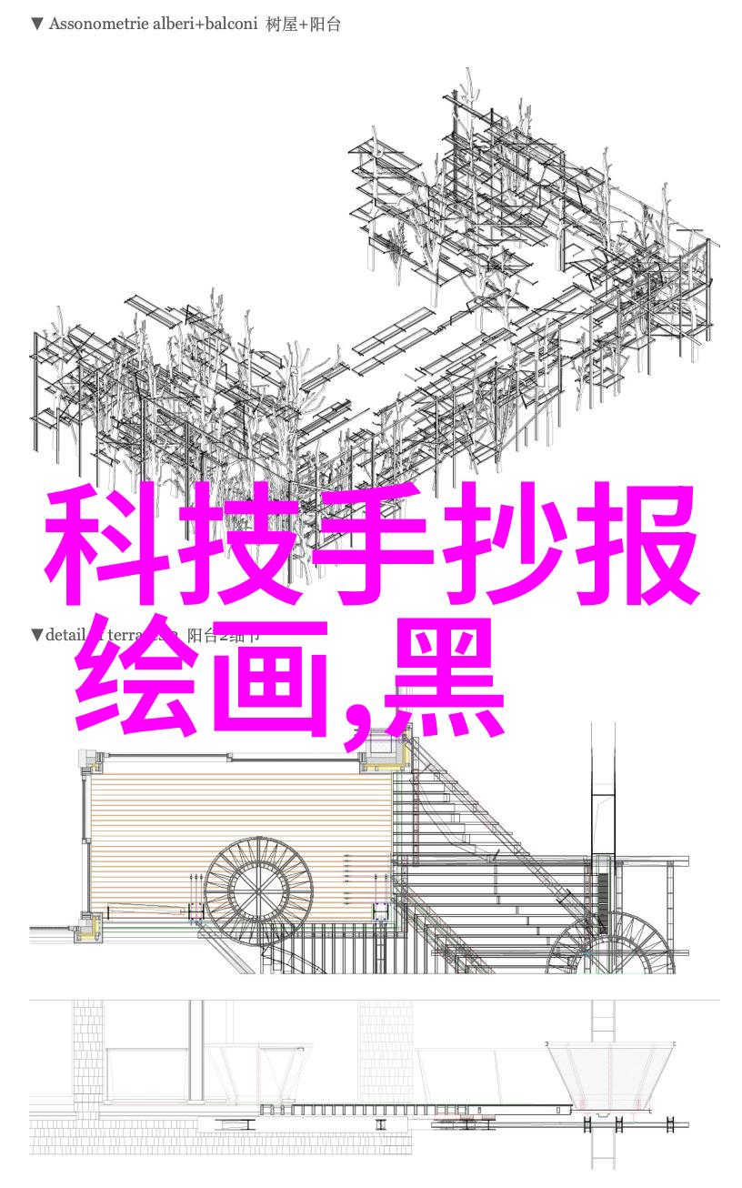 流动的数字一米之旅在管道的涟漪中