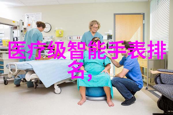 重庆财经职业学院梦想的起点与未来之城
