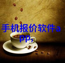 小户型空间节省创意水电布局案例分享