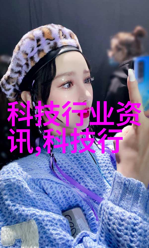 科学家眼中的水源保护精确检测用什么设备