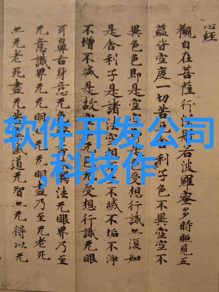 智能家居革命揭秘智能家具的全方位应用与类型