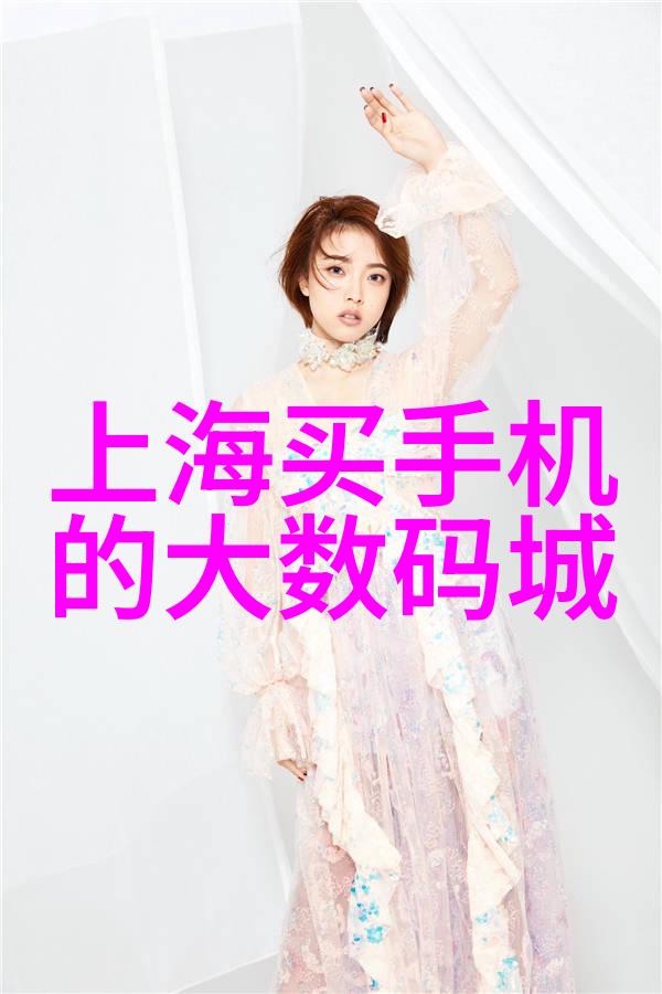 不锈钢耐久的守护者