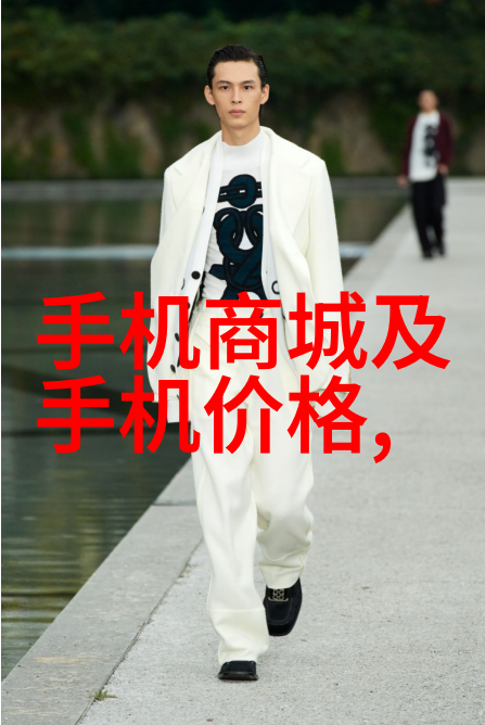 我走不了路技术的挑战与机遇