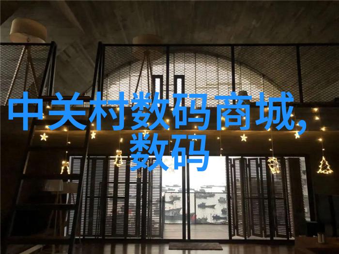 客厅整体风格定制方案可以根据哪些因素来决定我的个人喜好