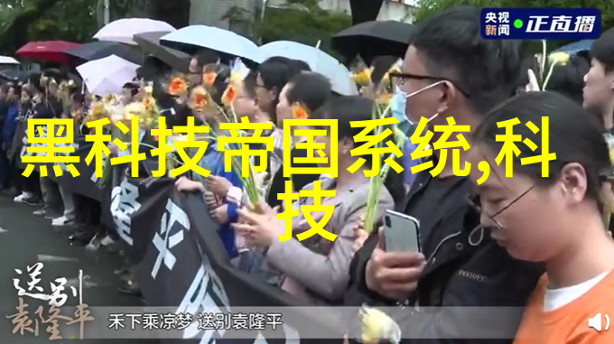 丝网填料的分块