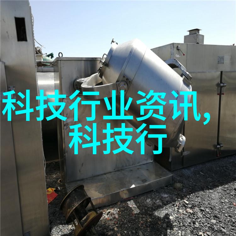 医院高温灭菌设备-高效消毒的守护者医院高温灭菌设备的重要性与应用