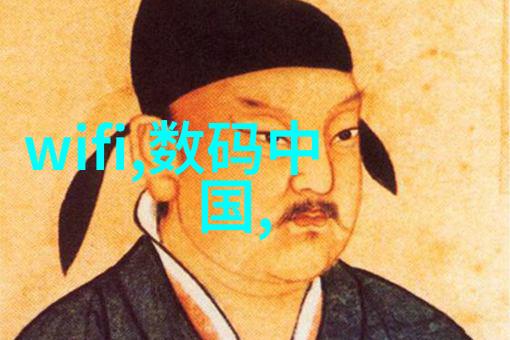 花千骨全文免费阅读古风奇幻爱情小说