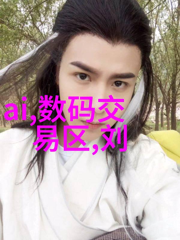 个人检测水质去哪里环保卫生检测服务