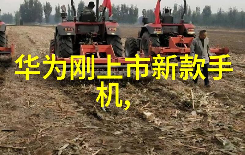 回收溴化锂冷水机环境保护与电子废弃物管理