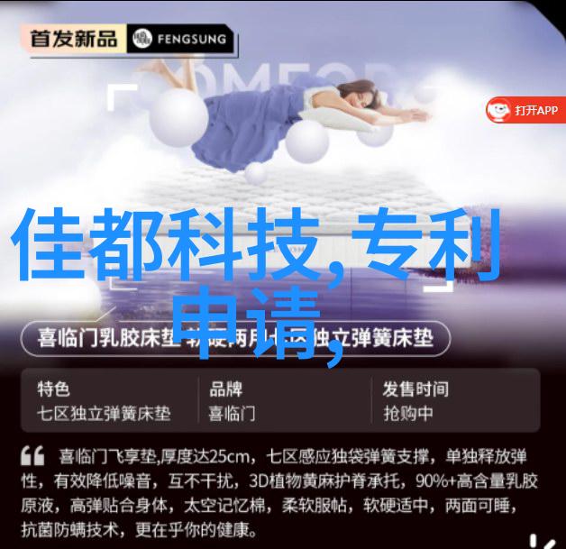 不锈钢丝网波纹填料密度我的选择如何挑选最适合你的产品