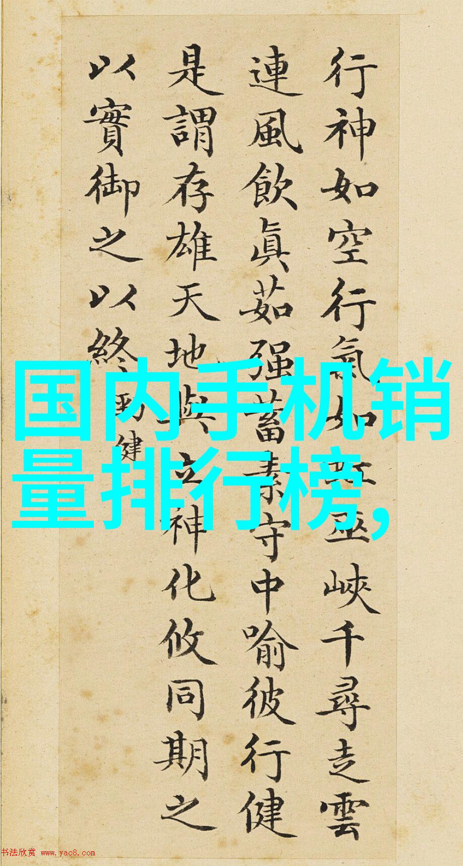 高压灭菌生物指示剂在医疗器械生产中的应用与重要性