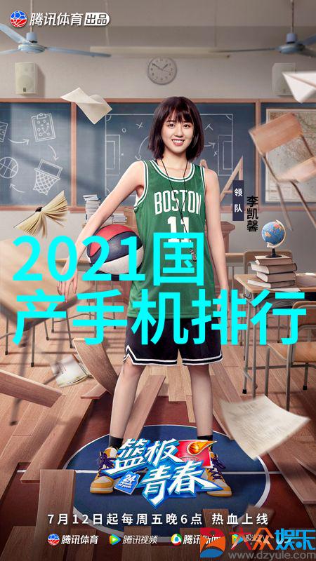 2022年客厅装修风格大师创意空间的艺术展现