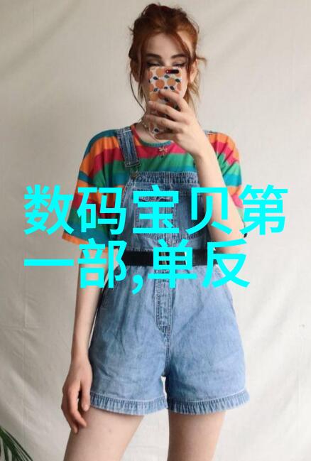 实验室设备探索创新之桌厂家引领科技潮流
