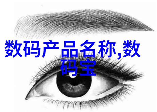 主题我来告诉你900的波纹管价格表啦