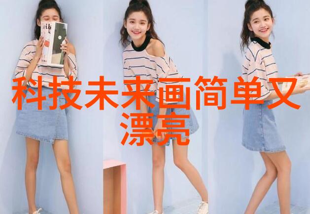 方案合同我是怎么和客户签了个让人头疼的合同