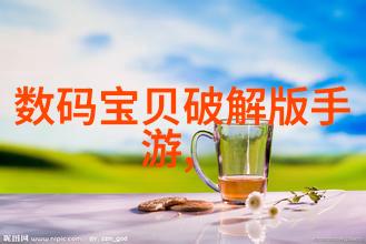 守护与破坏人防设计的双面纪元