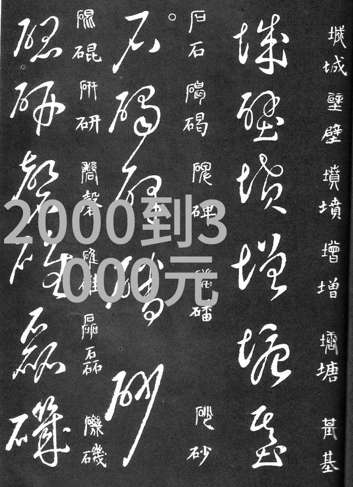 化工过程中的浓缩技术革新蒸发设备的关键作用与发展趋势