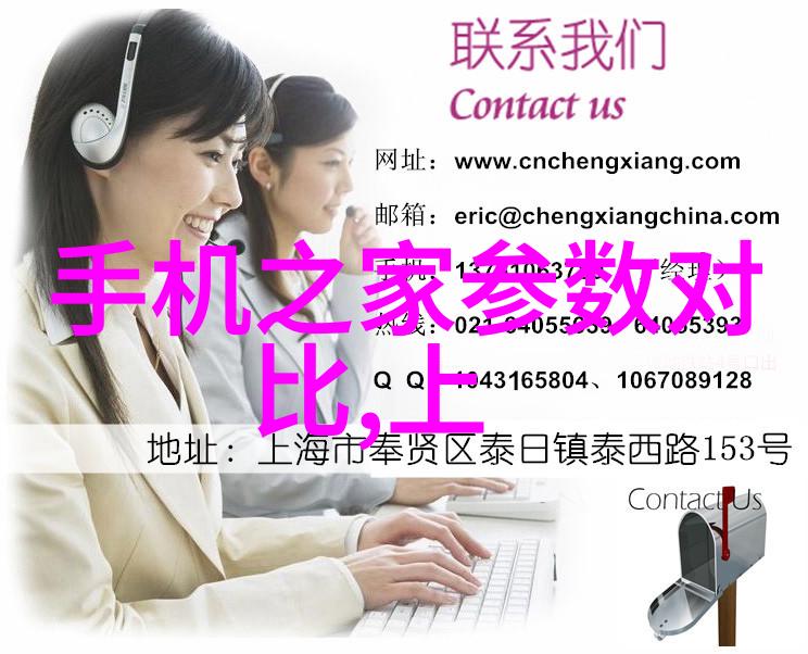 生活用水水质检测价格-清澈源自透明剖析生活用水水质检测价格的经济与环保之谜