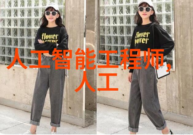 智能化集成机柜新时代如何提升数据中心运维效率