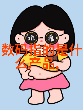 实验室回流装置安装详图高效科研设备配置指南