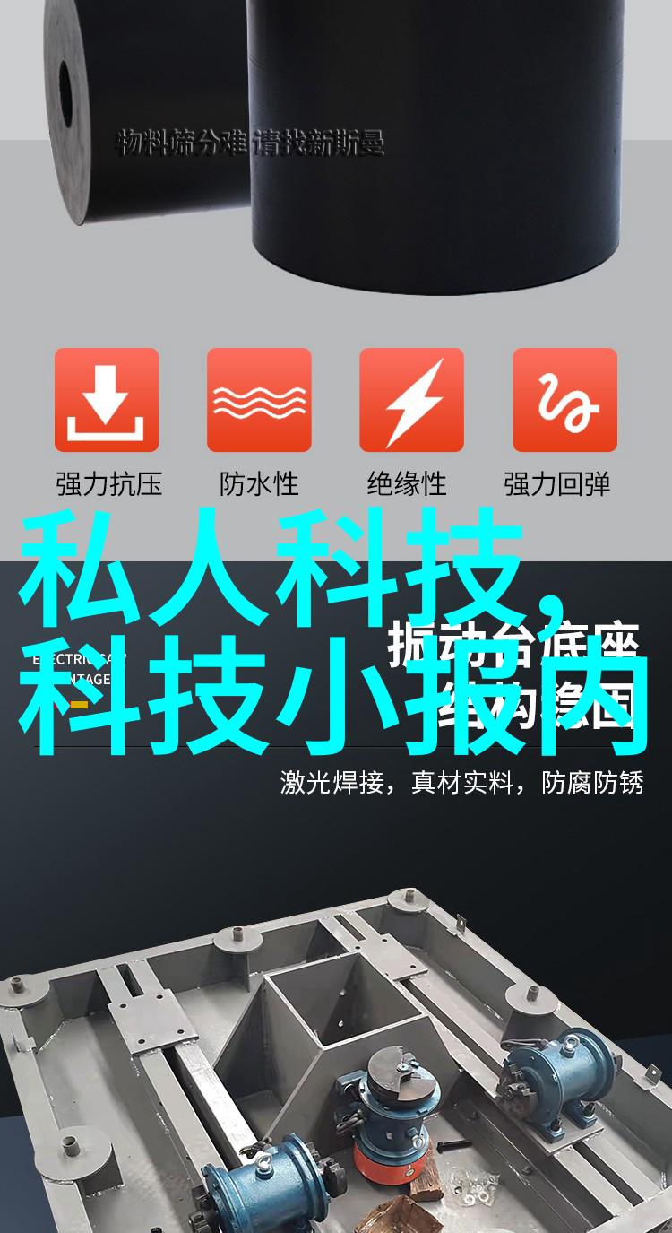 家居的清洁艺术让每一寸空间都闪耀光芒