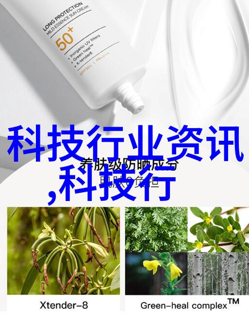 工业风格喷漆房设计案例分析与启示