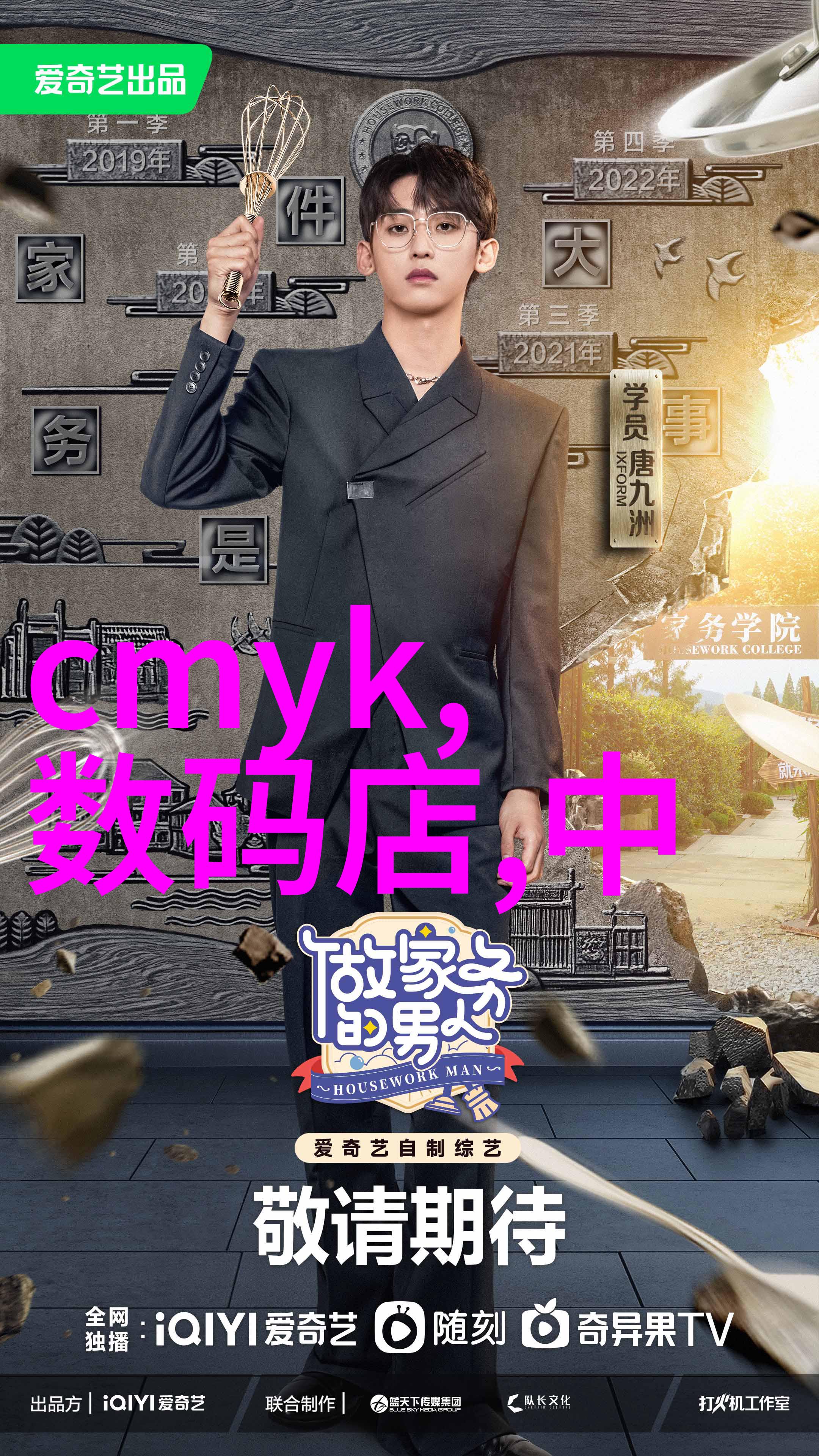 小天使的梦幻居所儿童房装修指南