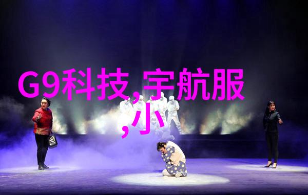 电蒸汽发生器蒸箱-高效利用水能的绿色解决方案电蒸汽发生器与蒸箱的智能结合