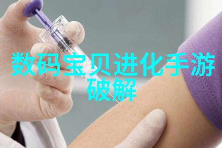 水分探测器精准测量的科学伙伴