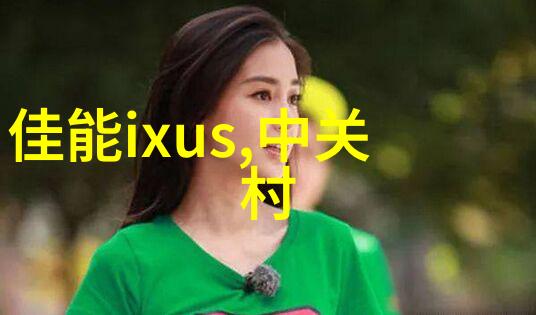 水质检测我的tds多少算好啊