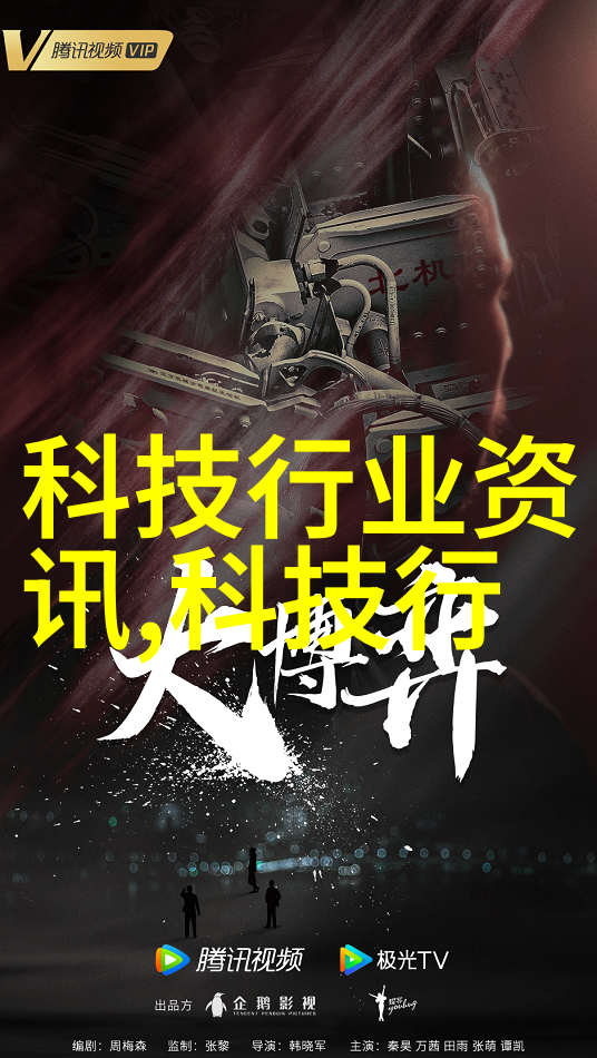 一体化设计高效处理地埋式污水处理设备的优势